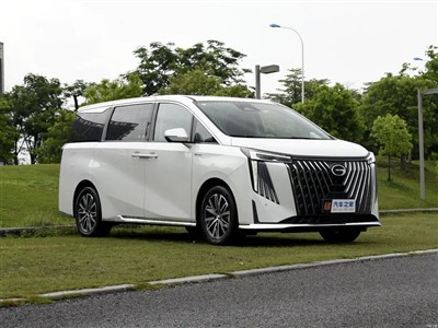 Gac Trumpchi M8 2023