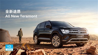 Apakah ruang kepala tempat duduk belakang dalam kereta Zeekr EV?