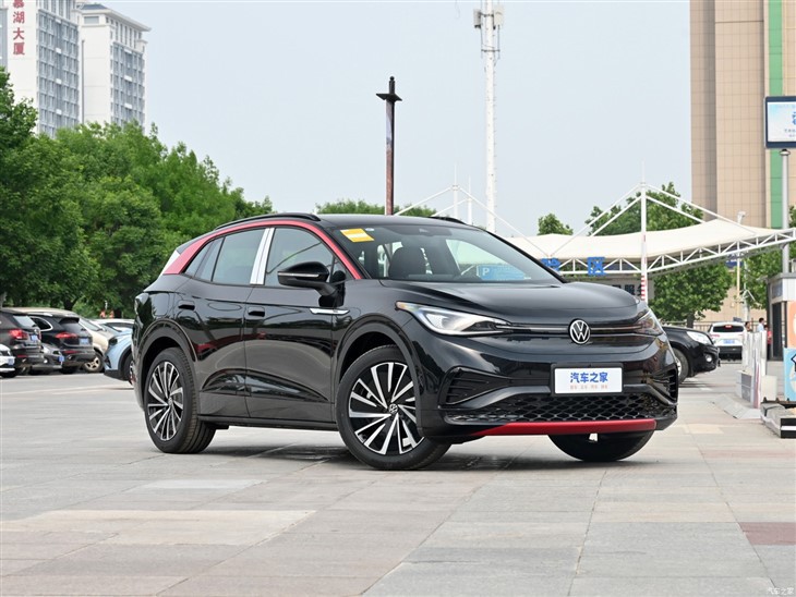 d155d0ef1bda6d8aac4b35a374f7c007_1400x0_1_q95_autohomecar__CjIFVWRmQq6AFyHBAB0eX7kKwb4370